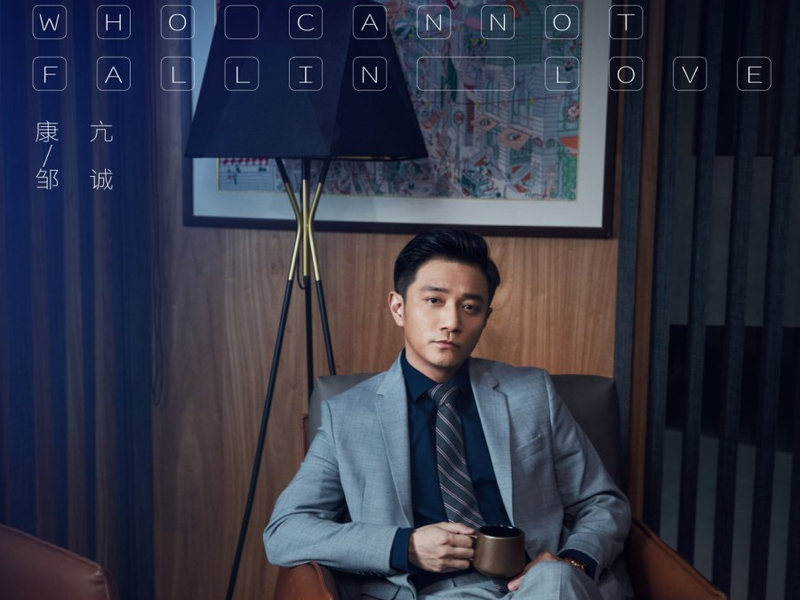 Foto 14 de The Rational Life