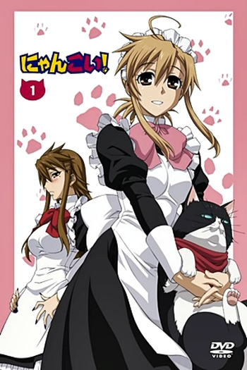  de Série Nyan Koi! (2009)