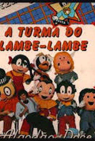 Poster 1 de TV Turma do Lambe-Lambe (1976)