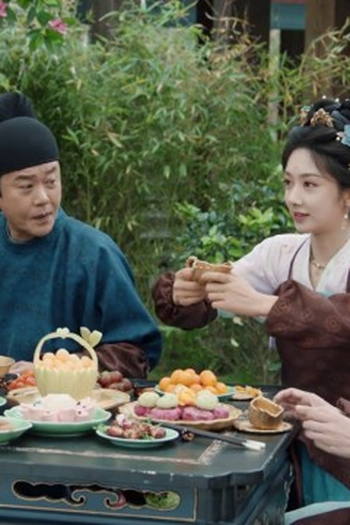 Poster de Episódio 	第六集 (2025)