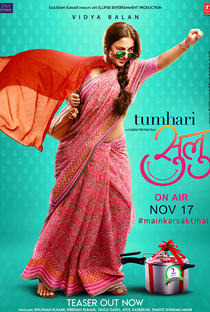 Tumhari Sulu - Poster / Capa / Cartaz - Oficial 4