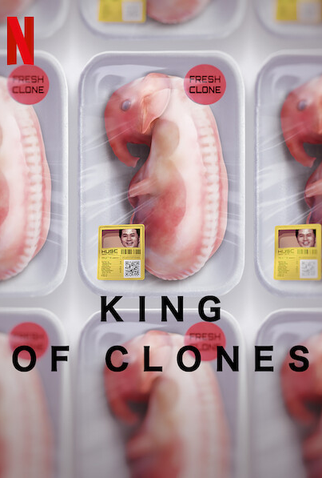 Poster 3 de Filme O Rei dos Clones (2023)