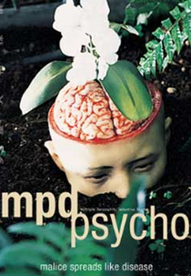 MPD Psycho (Multiple Personality Detective Psycho)