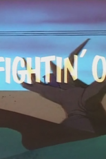 ELO DE INIMIZADE (D' Fightin' Ones)