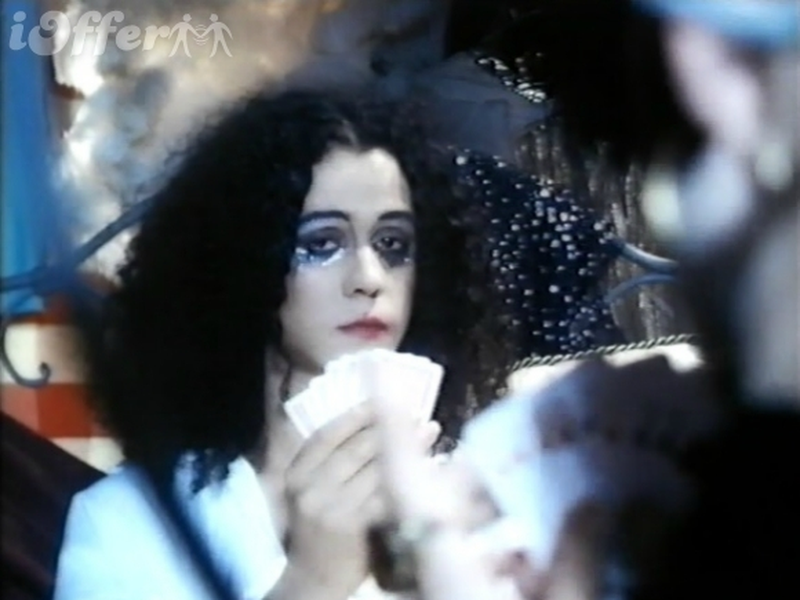 Foto 1 de Jiggery Pokery