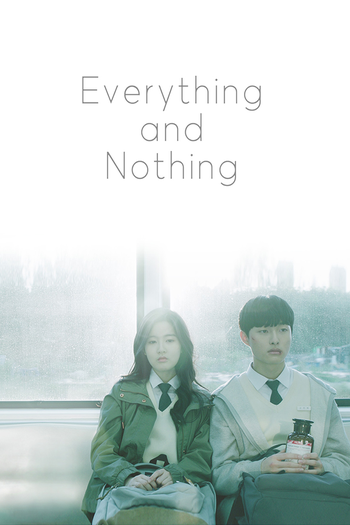 Poster de Franquia 17세의 조건 (2019)