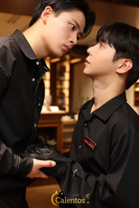 Calentos (칼렌토스)