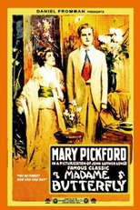 Madame Butterfly (Madame Butterfly)