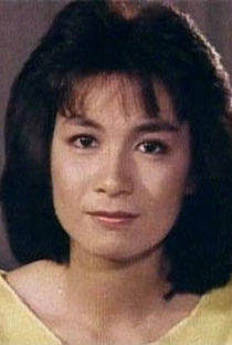 Li-Ling Yu - Poster / Capa / Cartaz - Oficial 1