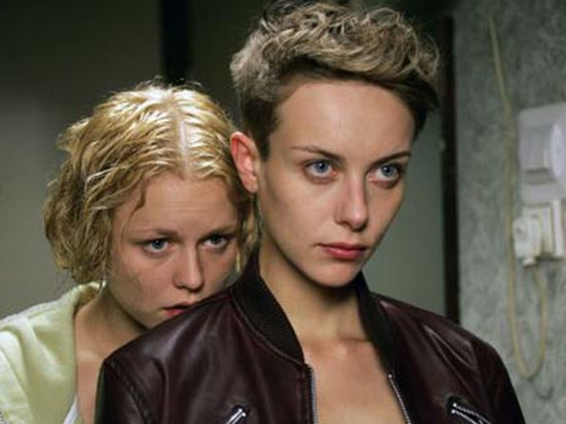 Foto 1 de Anarchy Girls