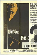 Sede de Vingança (Hook, The)