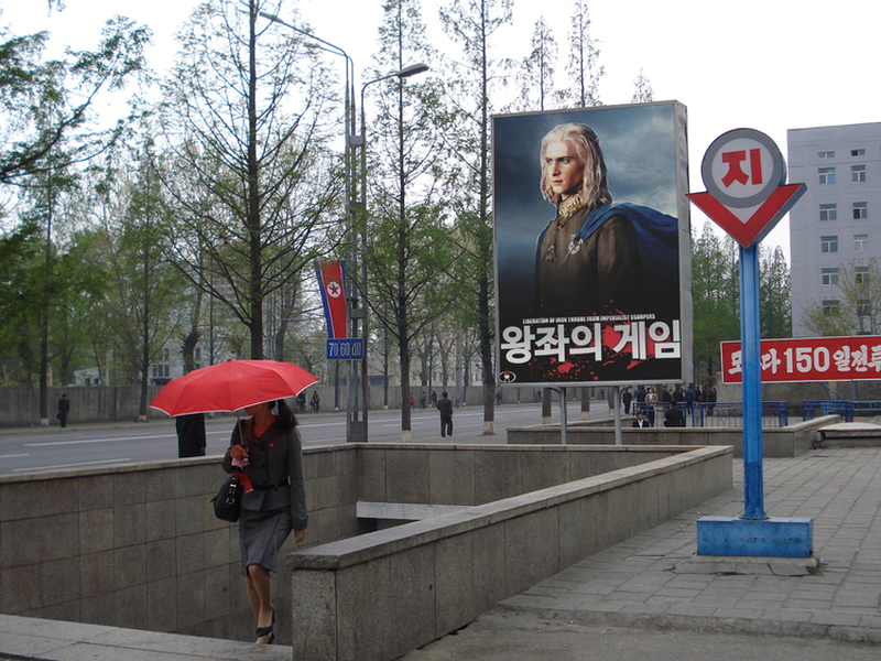 Foto 1 de Supreme Tweeter