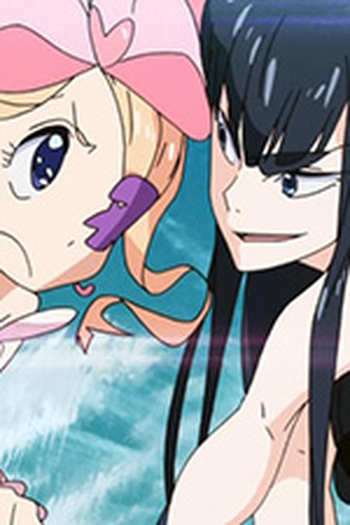 Poster de Episódio 未完成 (2014)