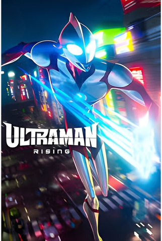 Poster 8 de Filme Ultraman: A Ascensão (2024)