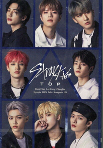 Stray Kids: Heart Kids Room (Stray Kids: Heart Kids Room)