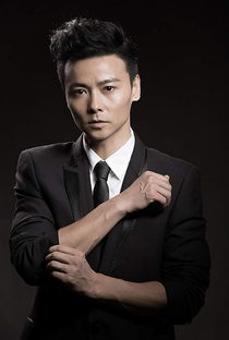 Jin Zhang (I) - Poster / Capa / Cartaz - Oficial 2