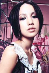 Mika Nakashima - Poster 1