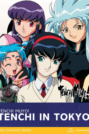  de Série Tenchi in Tokyo (1997)