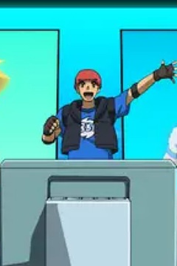 Poster de Episódio GO! バトルブレーダーズ! (2010)