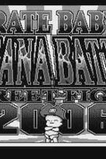 Pirate Baby's Cabana Battle Street Fight 2006 (Pirate Baby's Cabana Battle Street Fight 2006)