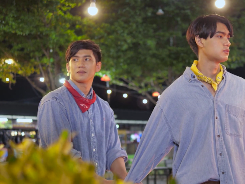 Foto 4 de Love Poison 2