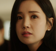 우리, 할 수 있어