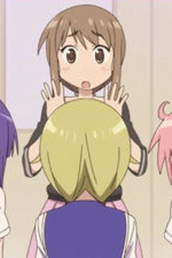 Poster de Episódio いいんちょう (2013)