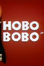 Um Elefante Cor-de-Rosa (Hobo Bobo)