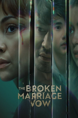 The Broken Marriage Vow (The Broken Marriage Vow)