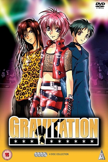  de Série Gravitation (2000)