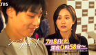 尾碕真花&松本怜生ダブル主演!『シンデレラ クロゼット』第2話 ｢初デートでまさかの告白!?｣ 7/8(火)深夜0:58放送【TBS】