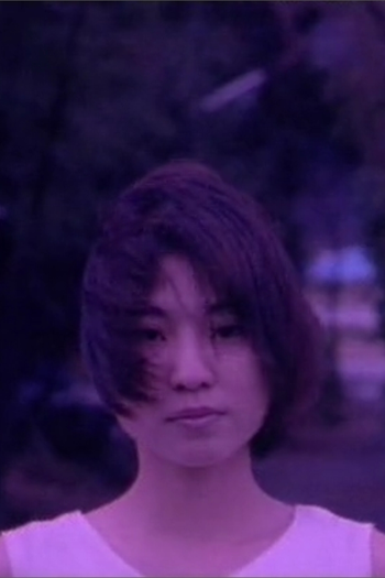  de Curta Kaze (1998)