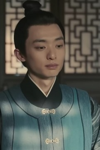Poster de Episódio 第一集 (2023)