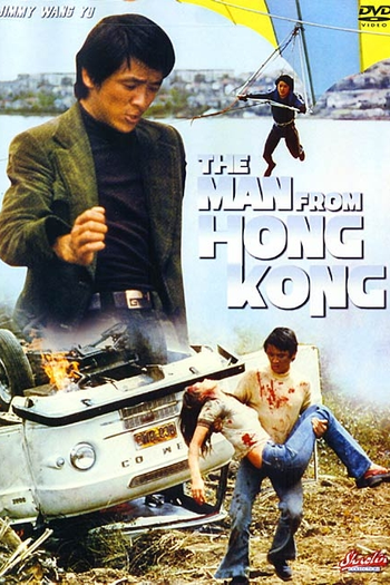  de Filme Traficantes Audazes (1975)