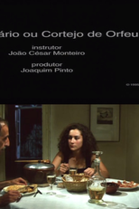 O Bestiário ou o Cortejo de Orfeu (O Bestiário ou o Cortejo de Orfeu)