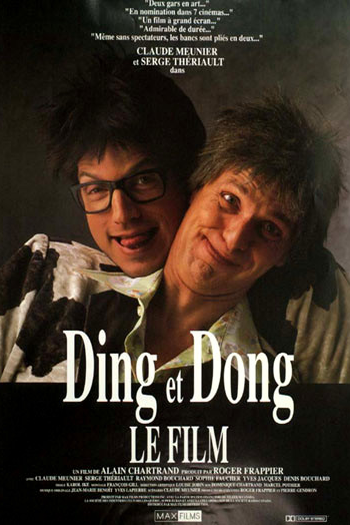 Poster de Filme Ding e Dong (1990)