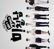 Me&7 Men