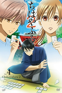 Chihayafuru (2ª Temporada) - Poster / Capa / Cartaz - Oficial 8