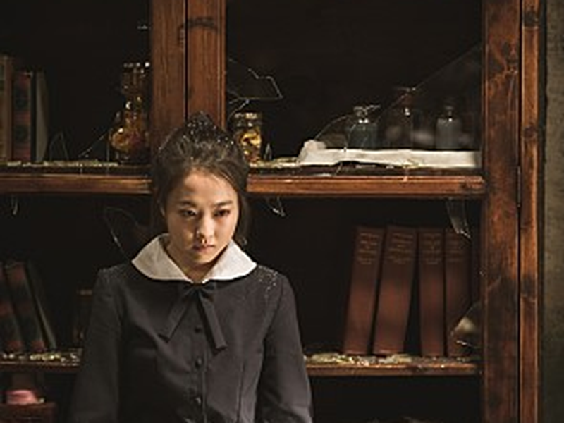 Foto 6 de The Silenced