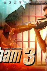 Singam 3 (Singam 3)