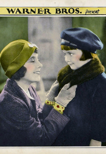 Sonny Boy (Sonny Boy)