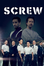 Screw (2ª Temporada) (Screw (Season 2))