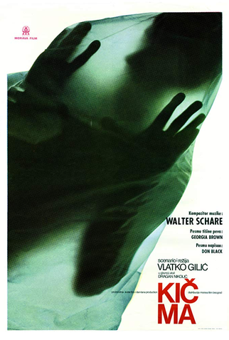 Poster 1 de Filme Kičma (1975)