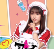 ヒミツのアイちゃん