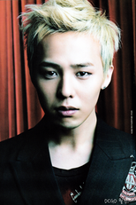 Kwon Ji Yong