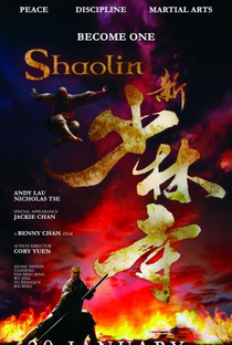 Shaolin - Poster / Capa / Cartaz - Oficial 7