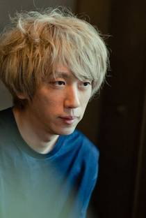 Inio Asano - Poster 1