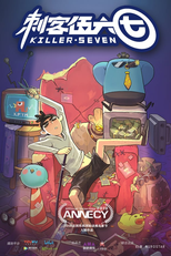 Scissor Seven (1ª Temporada) (Cike Wu Liuqi (Season 1))