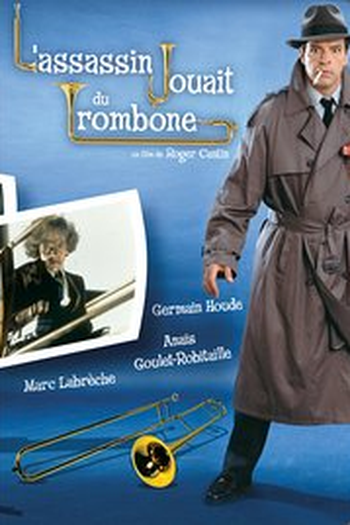 Poster de Filme Pega no Trombone! (1991)