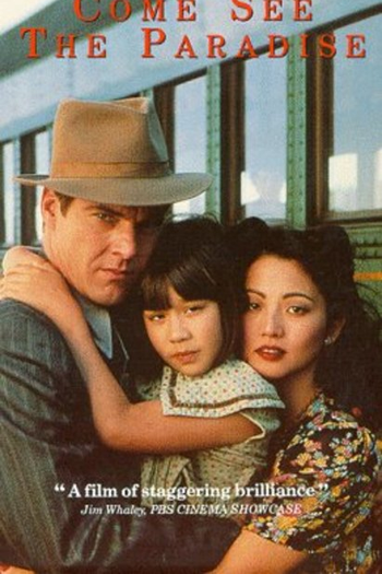  de Filme Bem-Vindos ao Paraíso (1990)